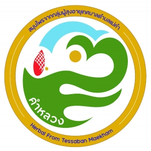 Sunset in the mountains