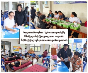 Sunset in the mountains