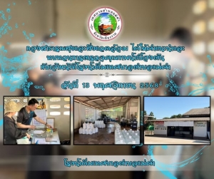 Sunset in the mountains