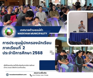 Sunset in the mountains