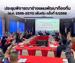 Sunset in the mountains