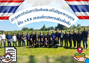 Sunset in the mountains