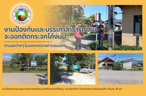 Sunset in the mountains