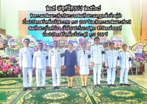 Sunset in the mountains