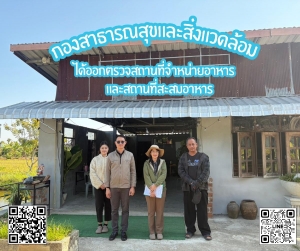 Sunset in the mountains