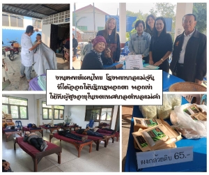 Sunset in the mountains