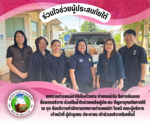 Sunset in the mountains