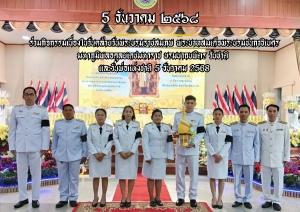 Sunset in the mountains