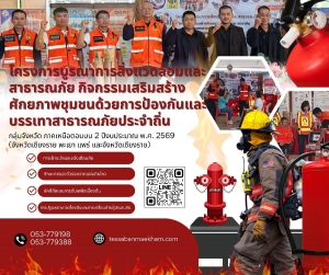 Sunset in the mountains