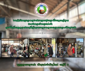 Sunset in the mountains