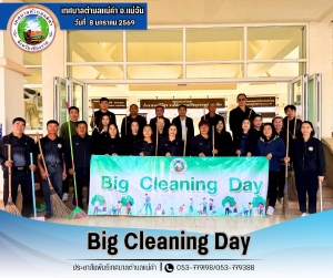 Sunset in the mountains