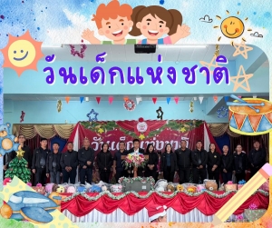 Sunset in the mountains